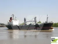 General Cargo/Multi-purpose để bán