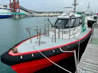 Tàu dẫn đường để bán