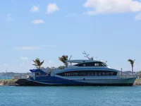 Tàu phà để bán
