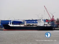 Tàu lạnh để bán