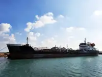 Oil/Chemical tanker rao bán