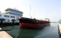 Oil/Chemical tanker rao bán