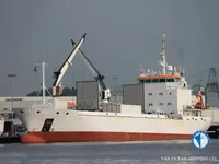 Tàu lạnh để bán
