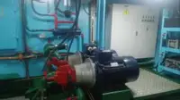 Tàu làm việc để bán