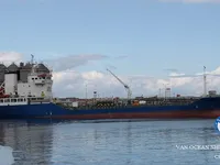 Tàu chở dầu/hóa chất để bán