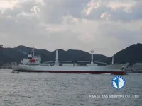 Tàu lạnh để bán