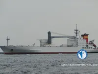 Tàu lạnh để bán