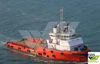 Tàu cung cấp rao bán