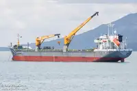 Đa mục đích để bán
