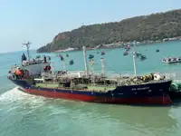 Oil/Chemical tanker rao bán