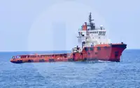 Tàu chở hàng rời để bán