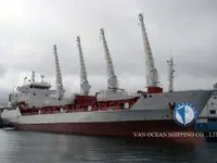 Tàu lạnh để bán