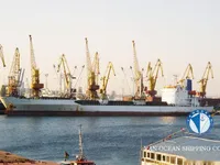 Tàu lạnh để bán