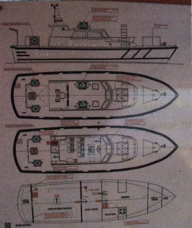 Tàu dẫn đường để bán