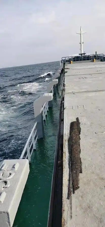 General Cargo/Multi-purpose để bán