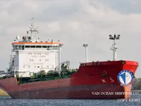 Tàu chở dầu/hóa chất để bán
