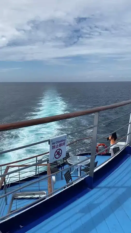 Tàu chở khách để bán