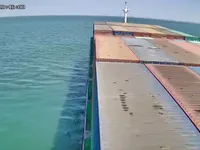 General Cargo/Multi-purpose để bán