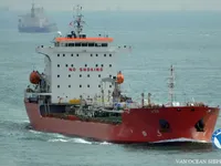 Tàu chở dầu/hóa chất để bán