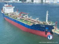 Tàu chở dầu/hóa chất để bán
