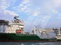 Tàu cung cấp nhanh (FSV) để bán