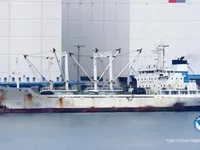 Tàu lạnh để bán