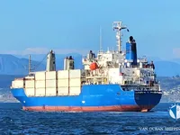 Tàu lạnh để bán
