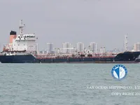 Tàu chở dầu/hóa chất để bán