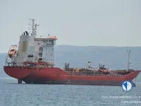 Tàu chở dầu/hóa chất để bán