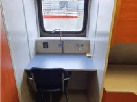 Tàu làm việc để bán