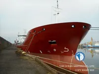 Tàu chở dầu/hóa chất để bán