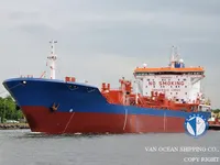 Tàu chở dầu/hóa chất để bán