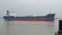 Oil/Chemical tanker rao bán