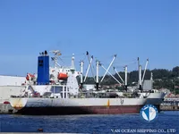 Tàu lạnh để bán