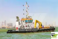 Đa mục đích rao bán