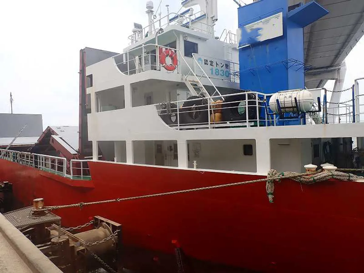 General Cargo/Multi-purpose để bán