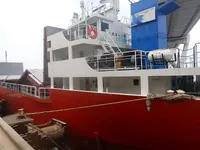 General Cargo/Multi-purpose để bán