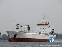 Tàu lạnh để bán