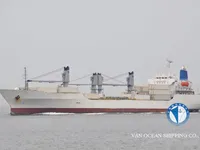 Tàu lạnh để bán