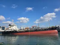Oil/Chemical tanker rao bán