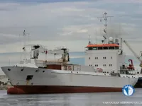 Tàu lạnh để bán