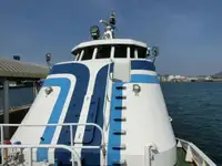 Tàu chở khách để bán
