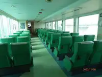 Tàu phà để bán