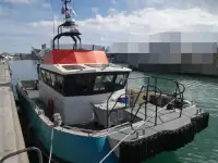 Tàu dịch vụ trang trại điện gió để bán