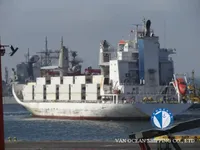 Tàu lạnh để bán