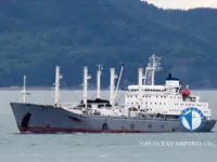 Tàu lạnh để bán
