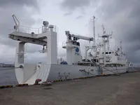 Tàu nghiên cứu để bán