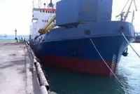 Tàu nạo vét để bán
