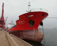 Oil/Chemical tanker rao bán