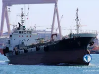 Tàu chở dầu/hóa chất để bán